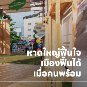 AmbumCover_2